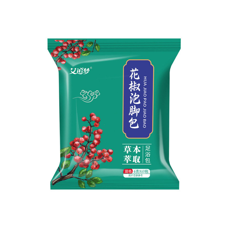 花椒泡脚泡澡包驱寒好眠暴汗瑶浴