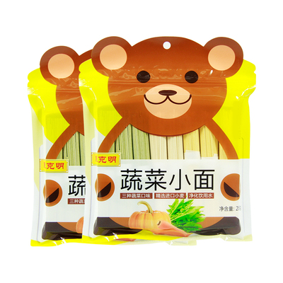 陈克明宝贝儿童面果蔬营养面