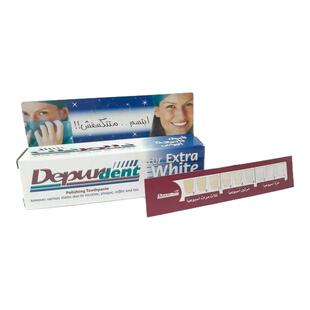 埃及原装牙膏瑞士去牙渍烟渍咖啡渍祛牙垢黄牙抛光牙膏埃及版 50g