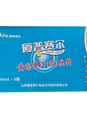 厦普赛尔黄梨果浆饮料300ml*8罐