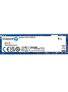 金士顿512G1T2TM.2PCIE固态硬盘