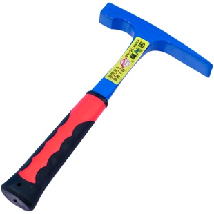 金麒地质锤专业勘探锤多功能户外锤子工具鸭嘴平头锤子野外敲石头