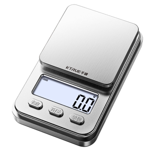 千确高精度黄金电子秤珠宝小型便携精准0.01克数称精密首饰克重称