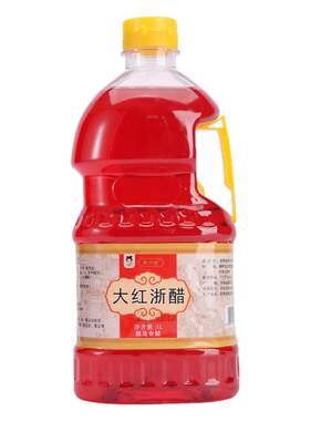 胖大晓大红浙醋泡萝卜专用红醋