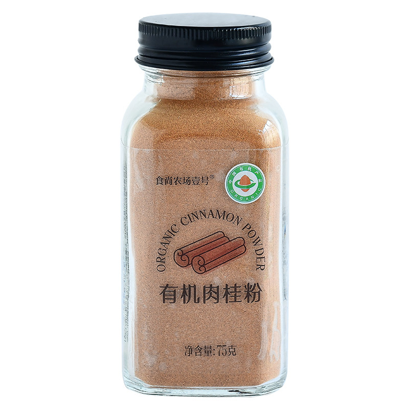 食尚农场壹号有机肉桂粉