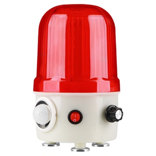 红外线人体感应声光报警器来人提醒防盗警报磁吸式旋转爆闪警示灯