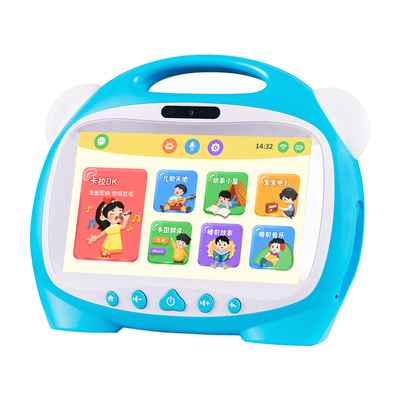 9寸大屏儿童早教机AI智能学习机唱歌幼儿故事点读机益智玩具礼物