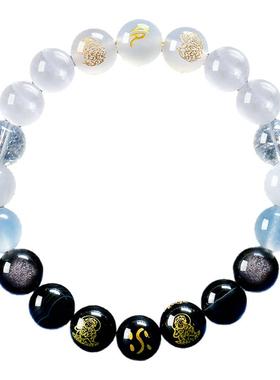 普陀山五行手链缺补多宝水晶五财神喜用金水木水火土手串磁场平衡