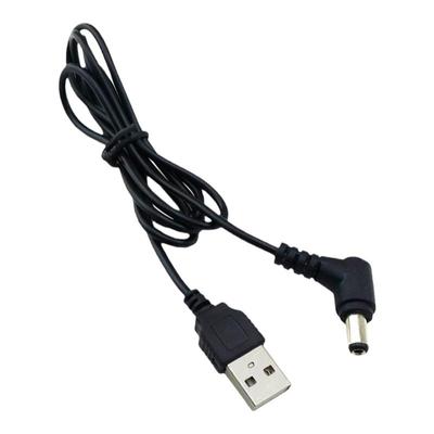 弯头90度DC5.5DC3.5路由器MINI