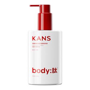 刘浩存同款大瓶装美白保湿身体乳