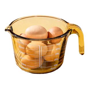 大容量耐热玻璃奶杯微波炉专用带盖家用水杯儿童早餐杯子燕麦杯