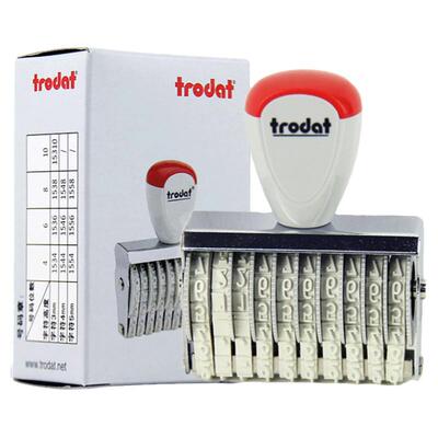 卓达转轮10位可调数字编号印章