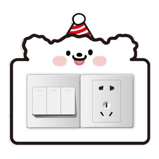 新款卡通开关边框套装饰墙贴墙壁插座面板开关保护套遮丑改造神器
