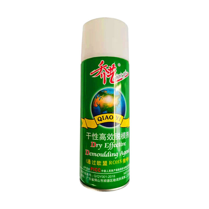 乔艺清洗剂高效脱模剂透明防锈剂型高温顶针油模具洗模水强力原装