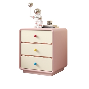 高级感多巴胺卧室床头柜奶油风简约现代小户型儿童实木三抽收纳柜