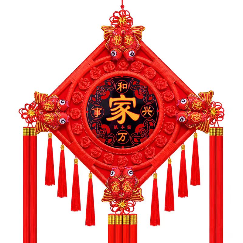 中国结挂件桃木福字客厅装饰