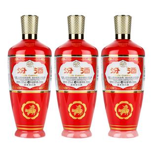 【婚宴喜酒】山西杏花村汾酒 53度红瓶玻汾500mL*3瓶/6瓶装婚庆酒