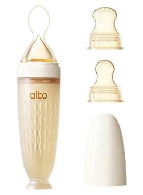 albo婴儿米糊勺挤压硅胶喂养瓶