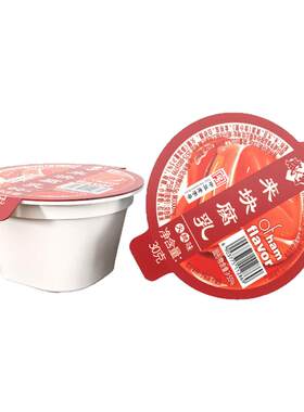 宁波供销中华老字号咸亨腐乳