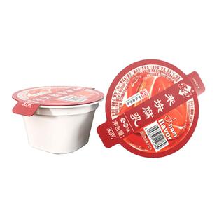 咸亨豆腐乳火腿腐乳来块腐乳正宗绍兴特产老字号独立小包装多口味