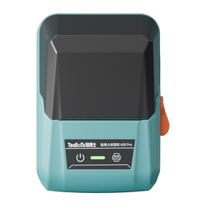 贴博士A50Pro标签打印机热敏不干胶贴纸食品生产日期服装吊牌合格证条码二维码小型商品价签商用打价格标签机