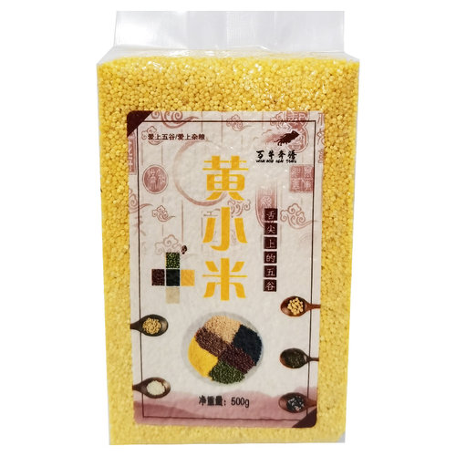 新鲜黄小米真空包装小黄米农家小米粥5斤月子米食用杂粮
