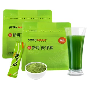 【粉丝专享】徐新月麦绿素粉家庭装
