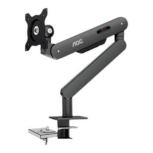 AOC显示器支架AM400PLUS电脑显示屏机械臂VESA壁挂屏幕升降悬臂