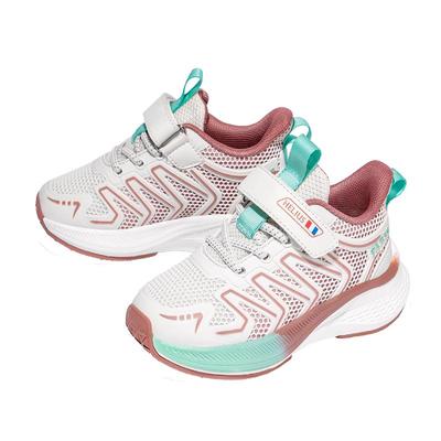 赫利俄斯儿童网面透气软底鞋