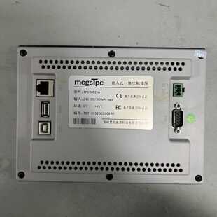 溢价-昆仑通态触摸屏 TPC7062Hn