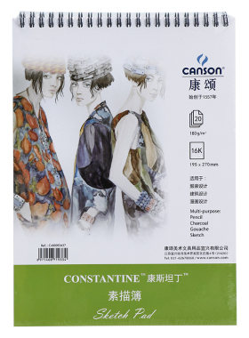 康颂康斯坦丁素描本法国原纸
