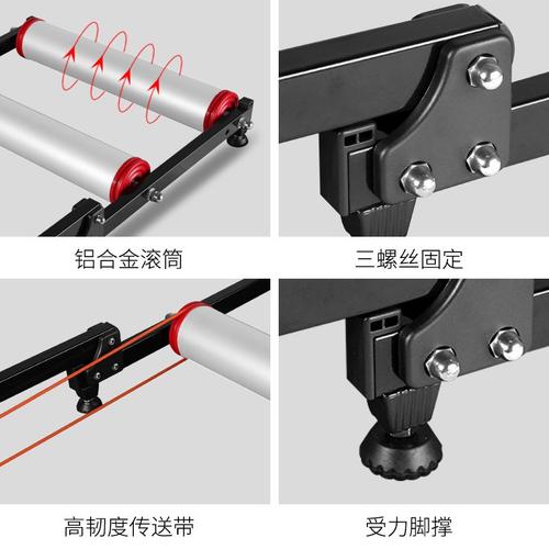 洛克兄弟自行车热销骑行台室内滚筒静音山地车训练台公路车练习台