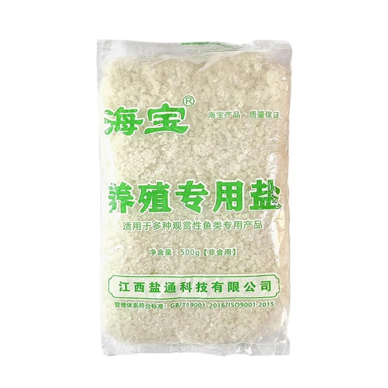 海宝鱼缸新鱼入缸杀菌粗盐消毒盐