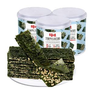 百草味芝麻夹心海苔脆紫菜海苔碎即食休闲零食小吃糕点