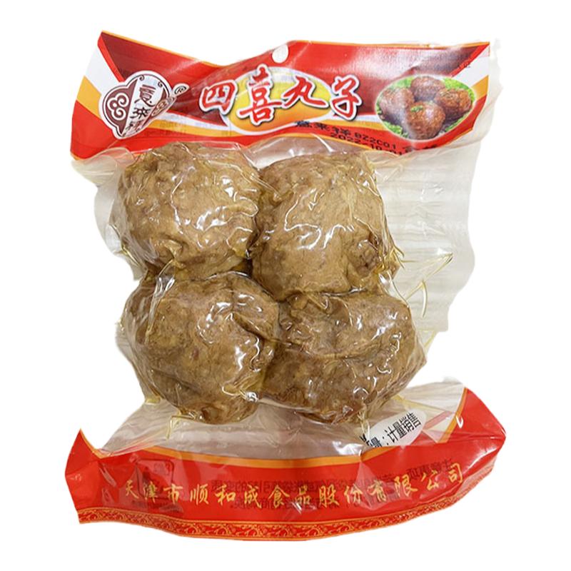 四喜丸子肉丸半成品预制菜