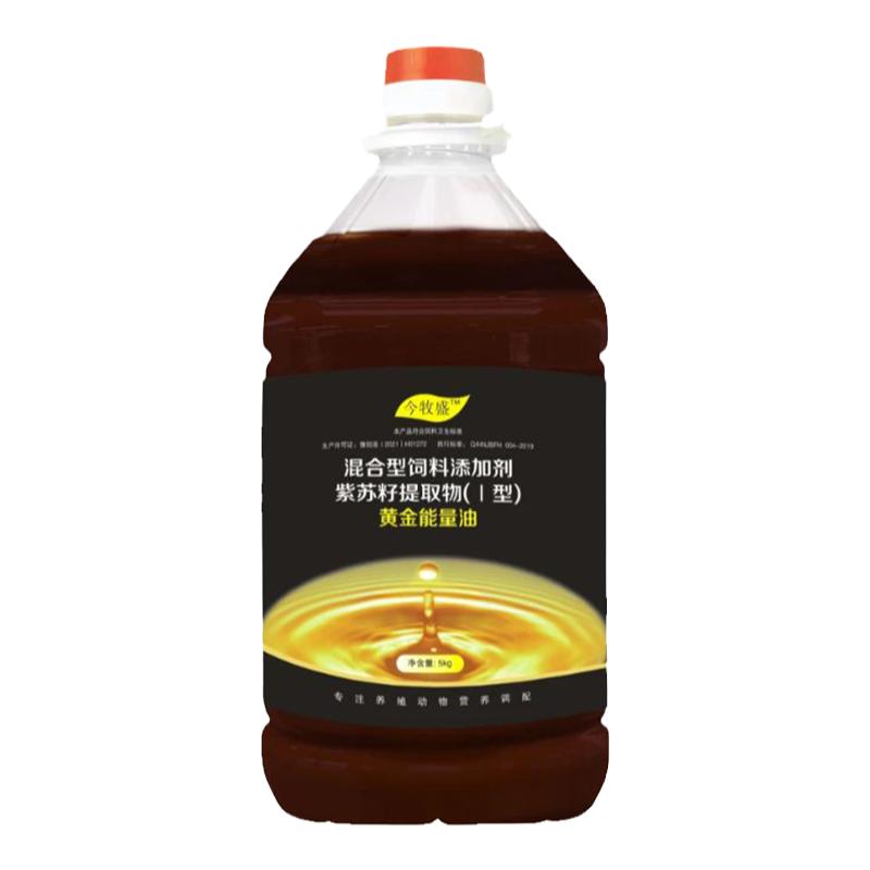 拌料油家禽家畜催肥增蛋养鸡场油
