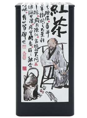 陈皮红茶龙珠新会陈皮景迈古树红