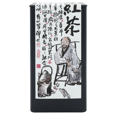 陈皮红茶龙珠新会陈皮景迈古树红