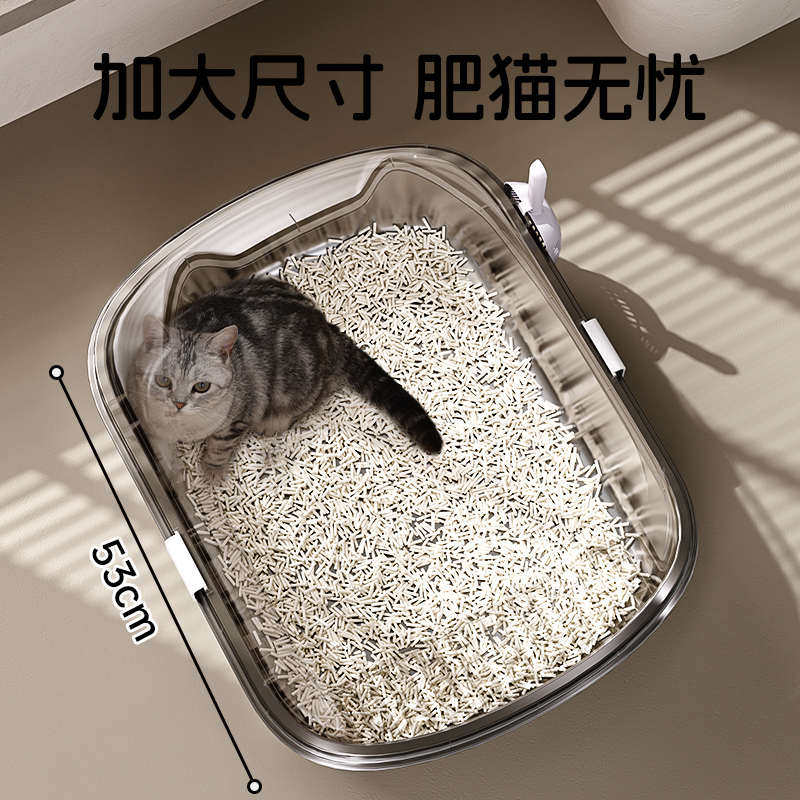 不锈钢猫砂盆超大号防外溅开放式小号幼猫沙盆子屎盆特大猫咪厕所