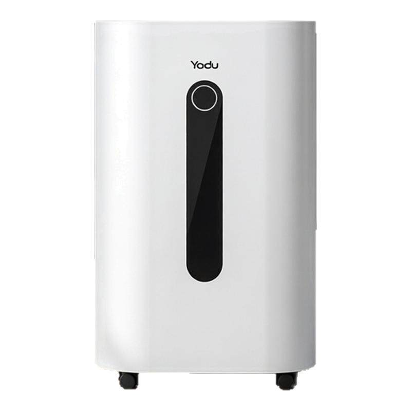 亚都20L/D家用除湿机轻音干衣