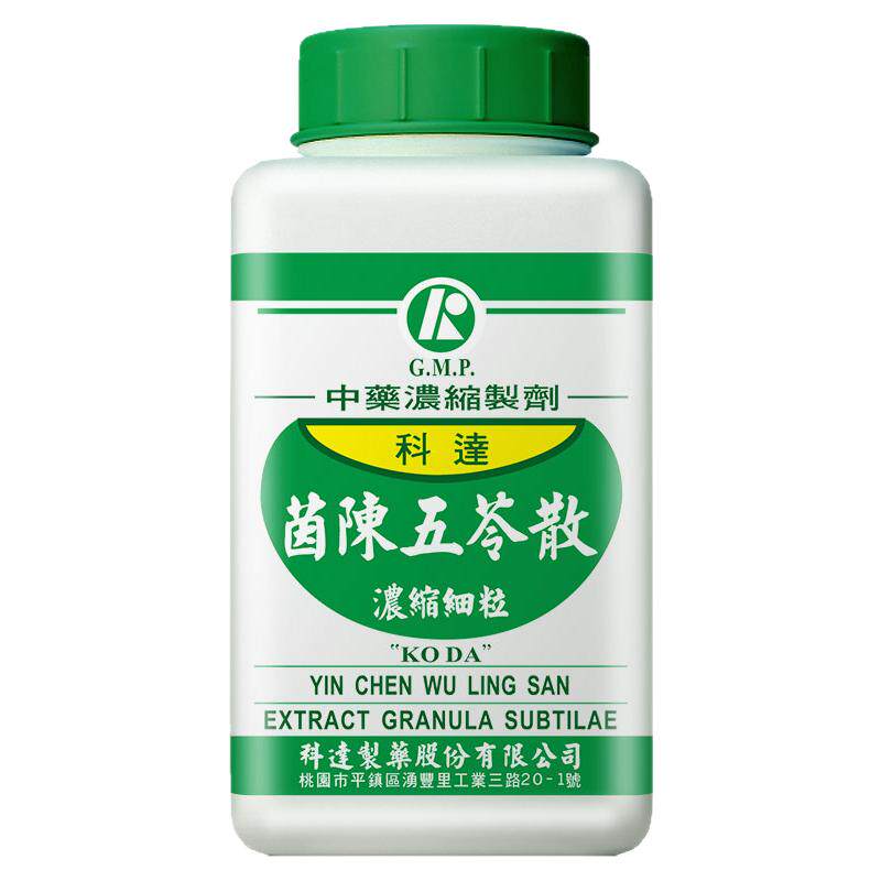 科达制药茵陈五苓散健脾祛湿调理脾胃清热祛湿退黄中成药