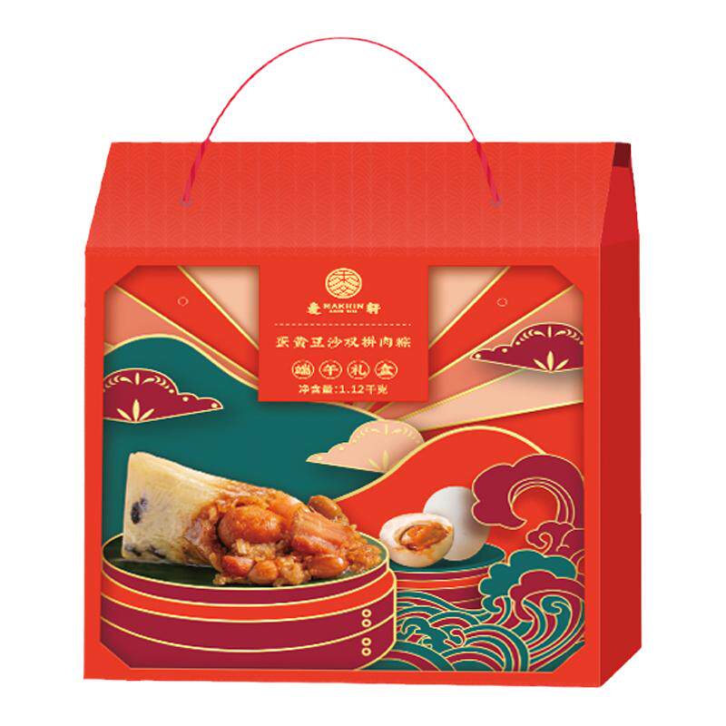 麦轩蛋黄豆沙双拼肉粽送礼实惠装