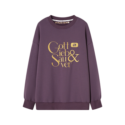 多肉葡萄Uena落肩长袖抓绒卫衣