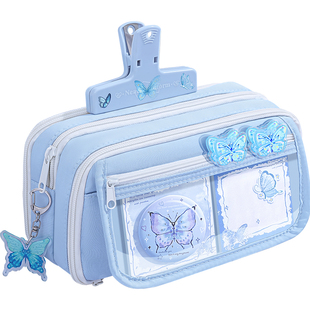 13层铃兰蝴蝶~2026新款大容量笔袋女生新款超火2025高颜值ins文具盒女孩款小学生透明铅笔盒初中不撞款文具袋