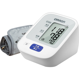 欧姆龙血压计J710原装进口上臂式精准医用电子血压计家用测量仪