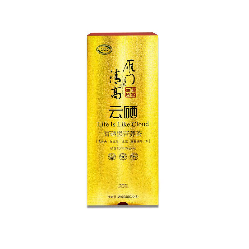 雁门清高苦荞茶轻糖云硒富硒黑苦荞麦茶全胚芽山西特产240g礼盒
