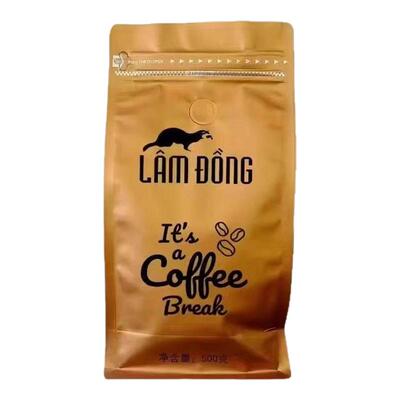 越南ROBUSTA（罗布斯塔）咖啡豆