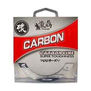 进口原丝路亚碳线专用前导线强拉力碳素线船矶钓子线正品钓鱼主线