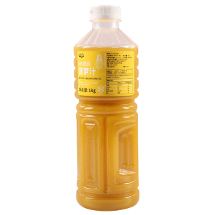 达川nfc菠萝汁 100%凤梨汁满杯多肉百香果菠萝汁奶茶专用浓缩鲜榨