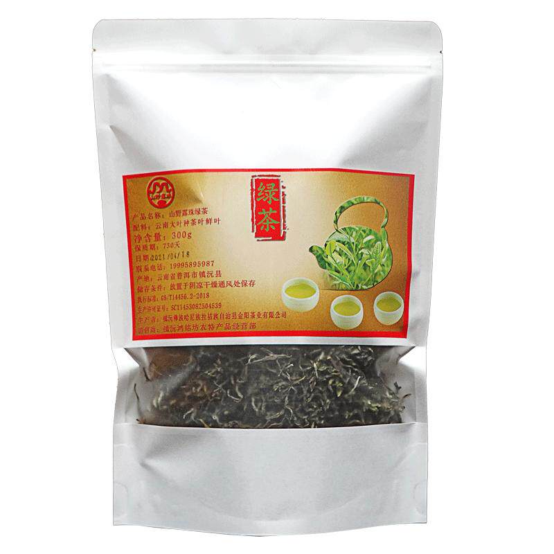 大叶种普洱山野露珠绿茶袋装300g